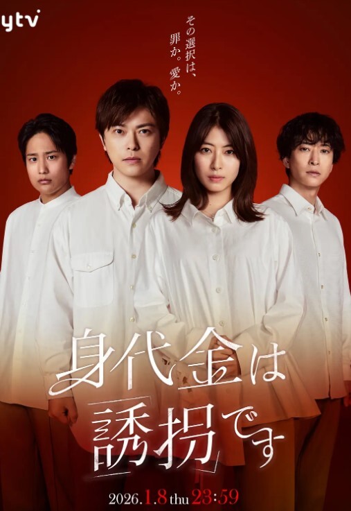 文轩探花极品女神玩双飞高颜值苗条激情啪啪 - 零延迟