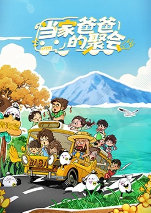 天使与恶魔的博弈，到底要不要与弟弟乱伦 - 零延迟