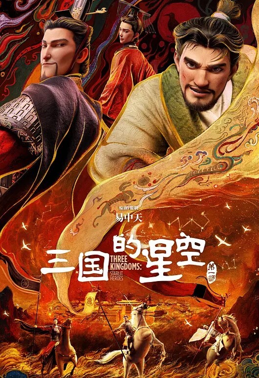 建筑系学妹在厕所和学长偷情被曝光 - 零延迟
