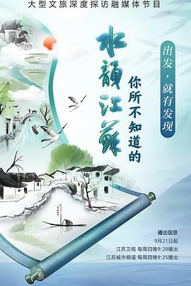 成人电影做爱 - 零延迟