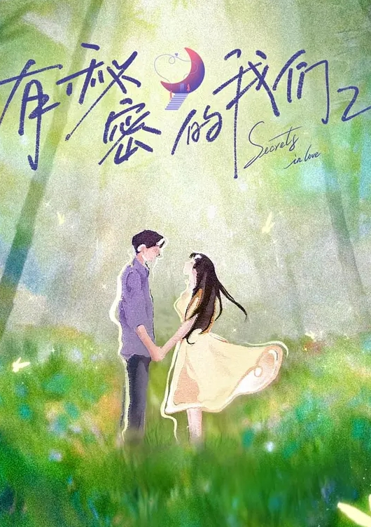 小贤极品探花风骚小少妇啪啪 - 零延迟