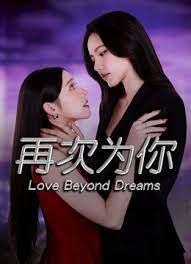 【健身教练】约炮性感大奶騎乘大力猛操后入大聲呻吟 - 零延迟