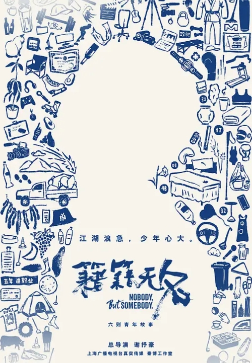 剎那的凌辱拷问_被捆绑调教怒操后臣服 - 零延迟
