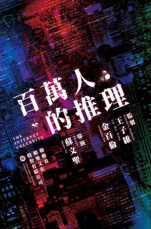 学妹够骚叫的好淫荡 - 零延迟