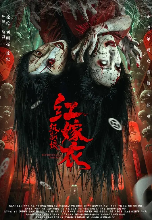 千人斩之我的健身教练 非要来家里检查我的睾丸酮含量 - 零延迟