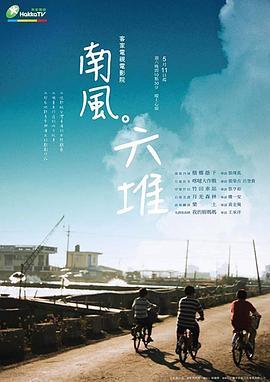 性盈盈影院视频 - 零延迟