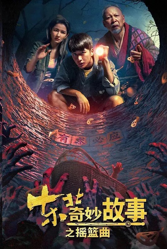 网聊.约炮气.质少妇老公还.是自己.的朋友朋友妻.尽情.欺叫到家里.直接强推录.视频 - 零延迟