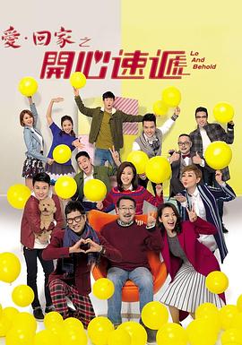 啪啪叫床视频 - 零延迟