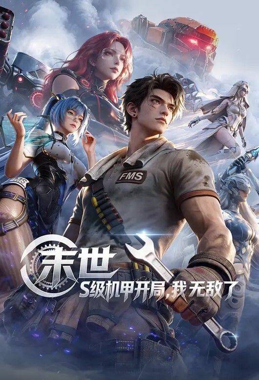 【桃视频】赌债肉偿 -为夫还债亲自下海 - 零延迟