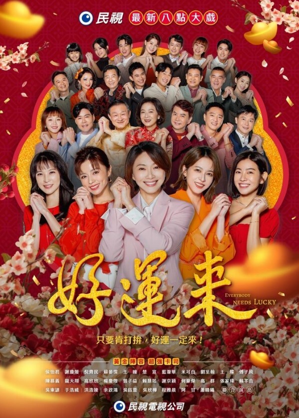 吸精少女京鱼儿2 - 零延迟
