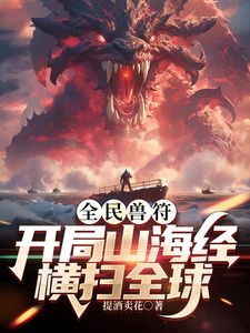 乱伦界天花板之作，边吃饭边肏姐姐到高潮迭起。 - 零延迟