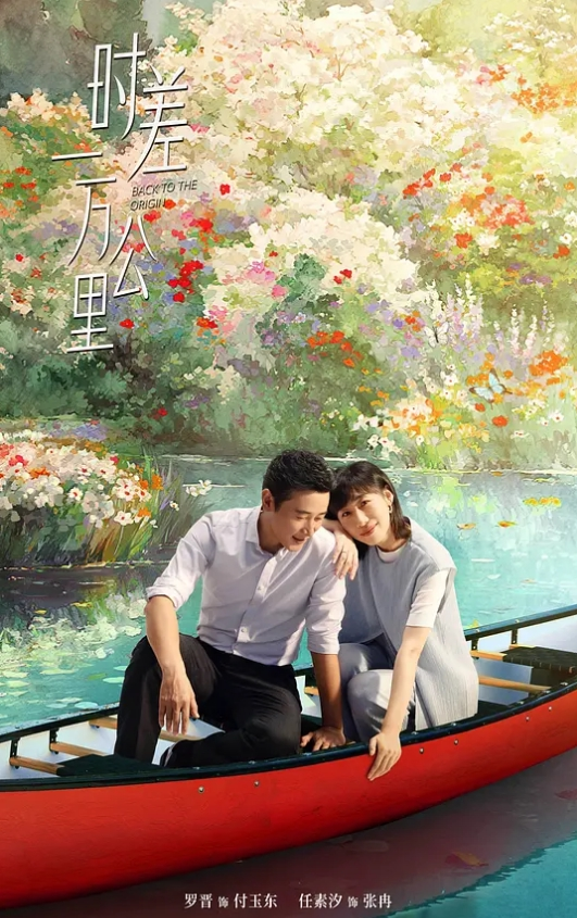 住手！～与心碎的女儿的甜蜜性生活 - 零延迟