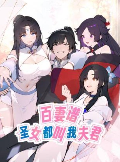 对房东的中学女儿一见钟情偷拍了个视频分享 - 零延迟
