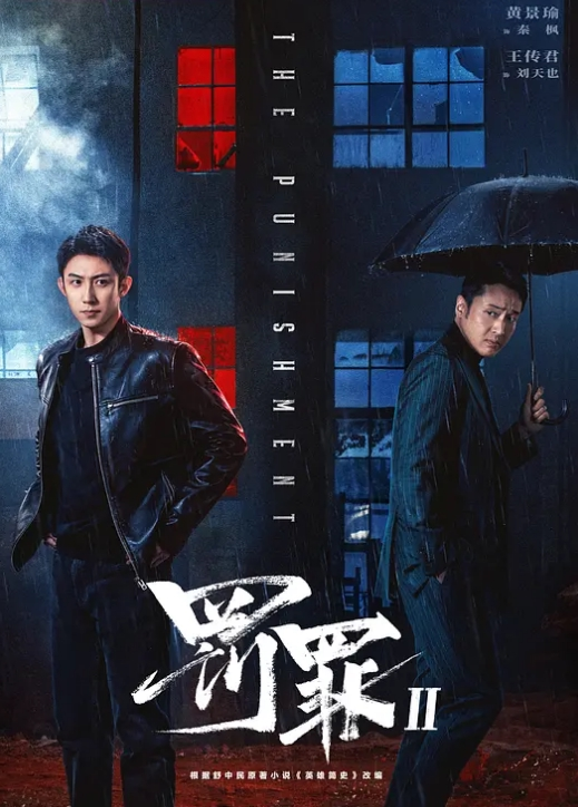 绿播女神下海02年星萌萌1 - 零延迟