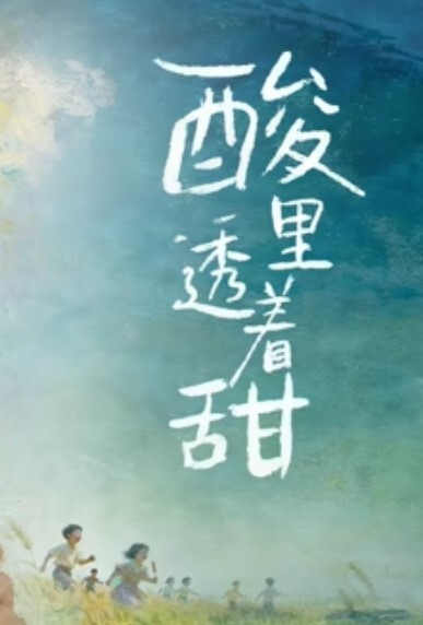 20205781414用户上传大型女性内衣情趣秀 - 零延迟