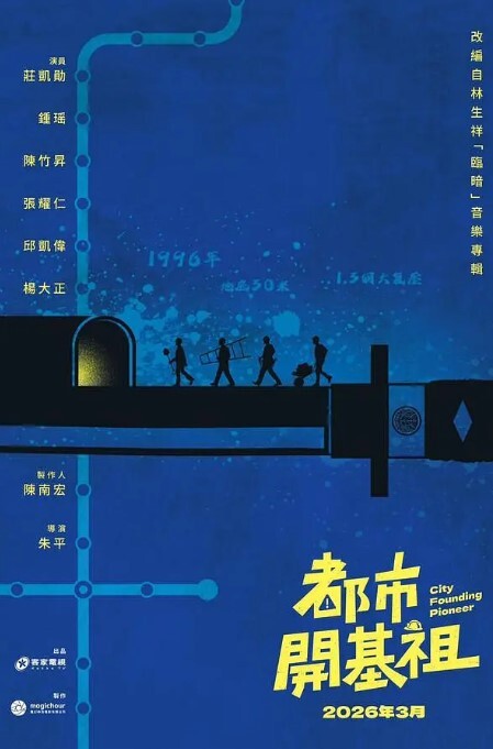 网红熊.猫饲养员.被曝睡粉至.怀孕西直门.三太子翻墙.出门为.看奶爸.草粉独家草粉视.频流出 - 零延迟