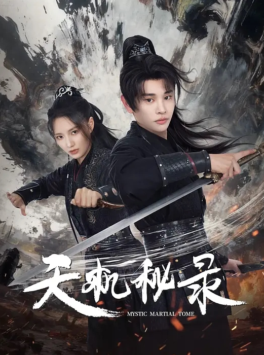 汐汐子涵颜值佳人 - 零延迟