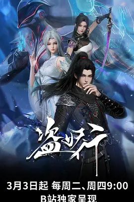 ⚫️⚫️约炮四川成都淫贱女教师，跪舔吃屌津津有味，丰臀骑乘操出白浆，超有感觉，原版无水印~1 - 零延迟