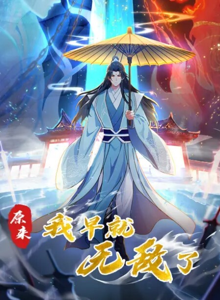 户外第一萝莉小橙橙_情趣装室内自慰户外路边露情趣内衣肉便器萝莉 - 零延迟
