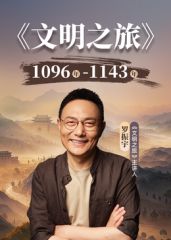 丝袜高跟露脸无毛逼的小少妇，穿着情趣装让小哥在床上无套暴力抽插，口交大鸡巴让小哥抓着奶子爆草内射中出 - 零延迟