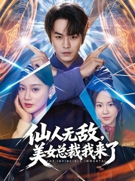 和嫂子私会公园露出又在楼道里偷情结果碰到外卖员为了满足欲罢不能的嫂子我拉着外卖员一起干了嫂子把一股股精子射入了嫂子体内 - 零延迟