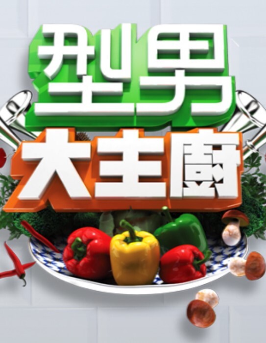 萝莉女仆奶油生产者 - 零延迟
