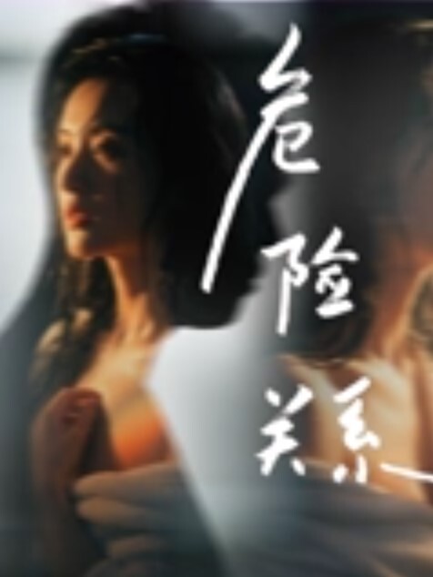 表面良家人妻私下贱婊母狗酒店激情肉搏惨叫不断全程露脸深喉吃鸡主动撅起屁股让金主玩弄骚穴激情上位后入抽插 - 零延迟