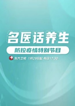 光棍午夜伦理片 - 零延迟