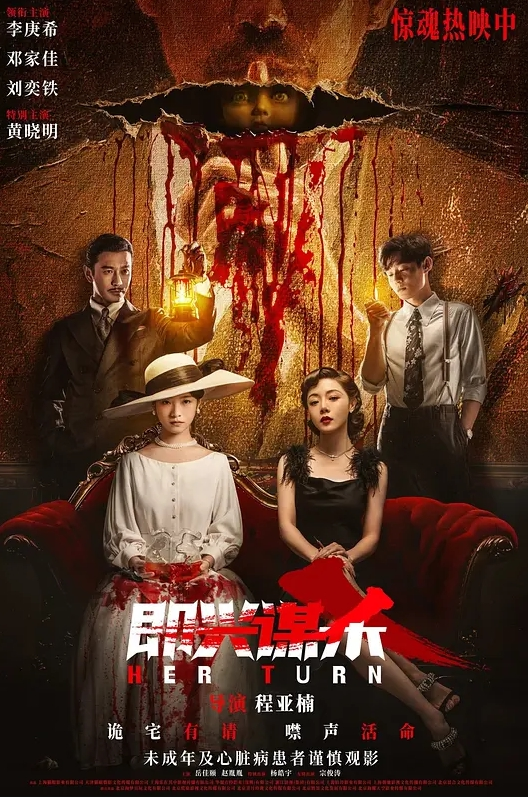北京文艺小青年吴昊昊导演9自拍小电影我爱出轨. - 零延迟