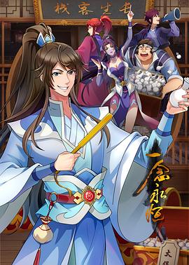 小尤奈大尺度湿身，玩巨乳头硬了 - 零延迟