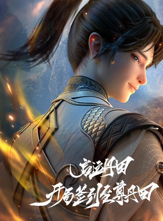 林星阑便宜肥猪摄影师了白皙性感蜂腰蜜桃臀姐姐真诱人 - 零延迟