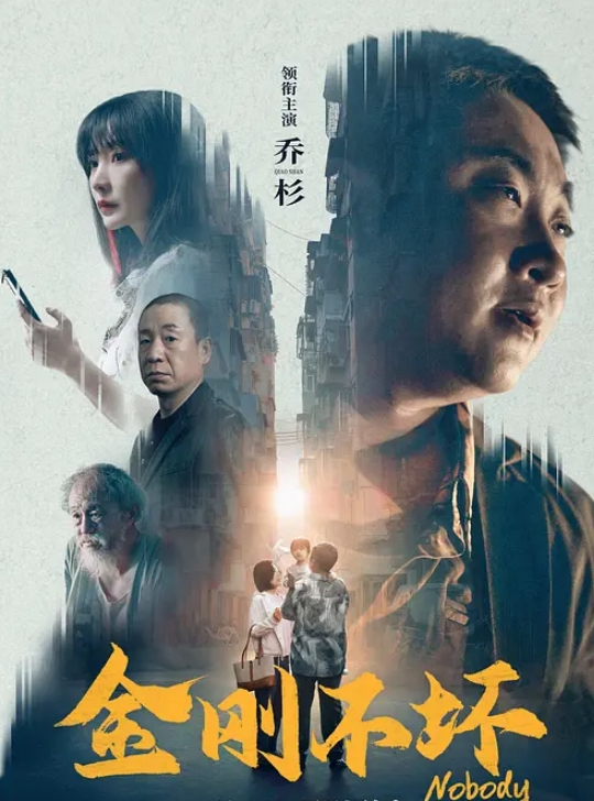 柚子猫油亮黑丝JK传教士火车便当抱着猛操 - 零延迟