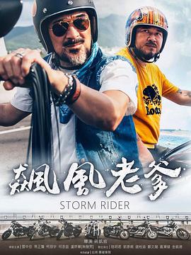 性播视频 - 零延迟