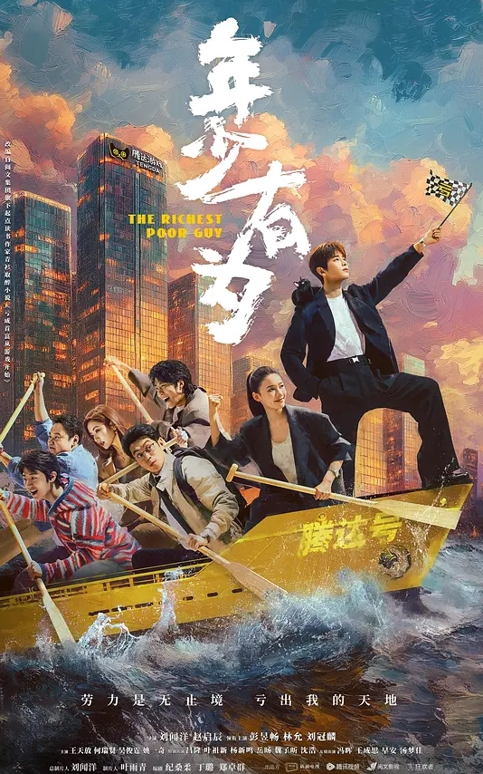 母子乱伦疫情期间在家无所事事只能在家偷偷和母亲干炮 - 零延迟