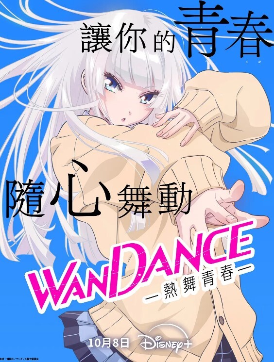 『翁雨澄』KTV淫乱_两个妹子一人一个4P激情，沙发上翘起屁股后入撞击，抬起双腿猛操晃动大奶子 - 零延迟