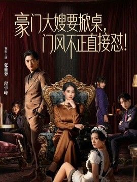 马尾辫外围御姐，口硬猛干骚穴，大屁股骑乘，上下狠狠猛砸 顶不住缴枪 - 零延迟
