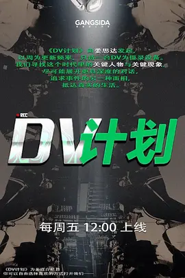 与发小老婆约会发小发小打来电话发小老婆居然接着电话吞吐鸡巴 - 零延迟