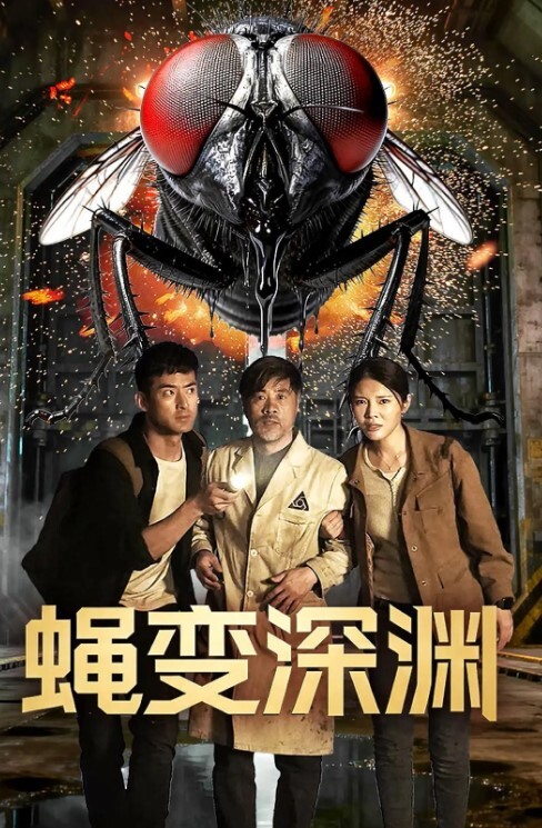 可爱学生楼梯间爆操内射好刺激 - 零延迟