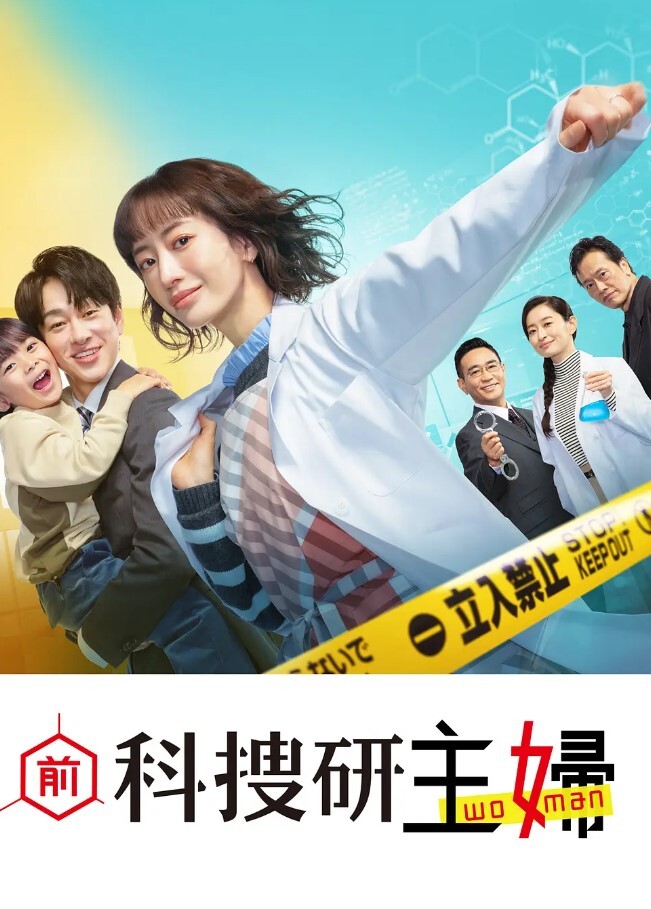 【街设成功】美女打电话被设一腿敬业，瞬间回头绝对刺激，被发现系列 - 零延迟