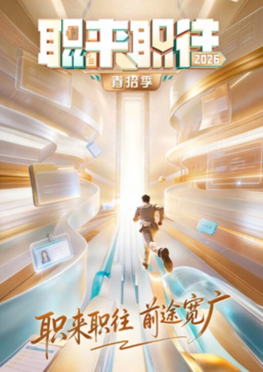 自拍泄密广外学院师妹陈X蓉兼职广交会商务伴游女翻译为了多赚小费和客商开房啪啪 - 零延迟