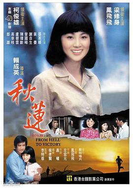 舌吻啪啪啪视频 - 零延迟