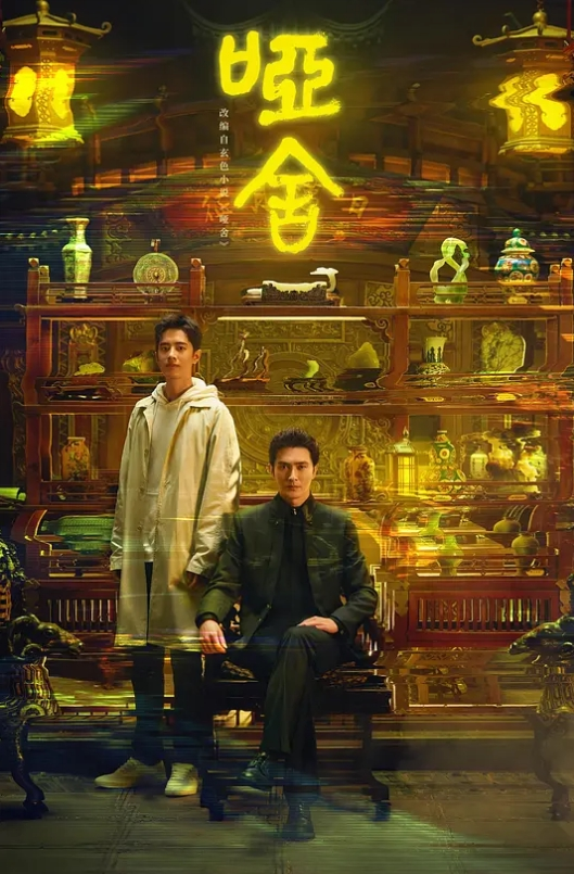 AI-迪丽热巴-按摩女家中接待处男客户 - 零延迟