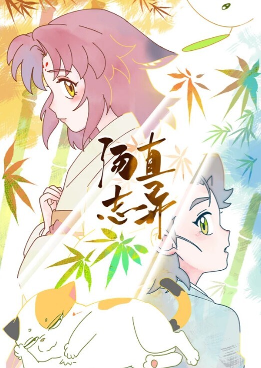 求爱高潮交配 禁欲一个月后本能吞咽恼火再射 - 零延迟