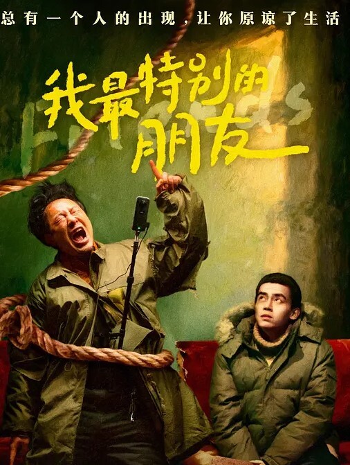 【吃瓜】小红书女主播大尺度闪现 - 零延迟