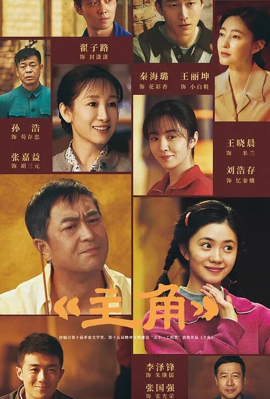人妻的性爱外卖 - 零延迟