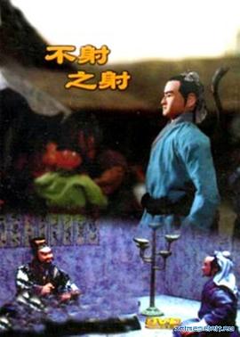 青青草a在线 - 零延迟
