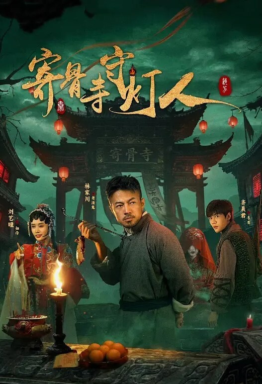 今天约的小哥哥太猛了，被操的下不了床 - 零延迟