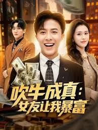 【终极反差(2)】是空姐女神还是母狗只在一线之间~ - 零延迟