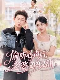 哪吒2上映后❤️妹妹求我陪她去看妹妹为了奖励我陪她看电影给了我不一样的新年“精”喜 - 零延迟