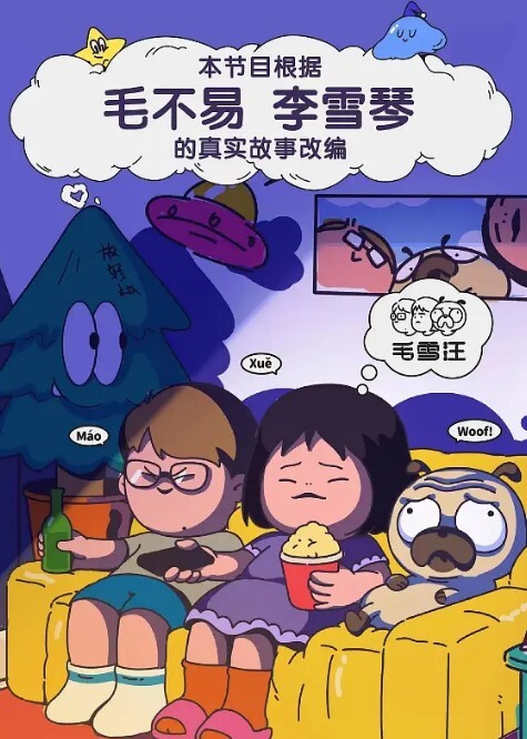 苗条模特拍完写真被摄影师草逼操到大声叫 - 零延迟